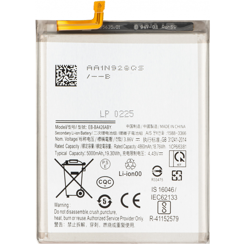 BATTERIA PER SAMSUNG GALAXY A42 5G A426 A32 5G A326 M325 A725 A726 COMPATIBILE