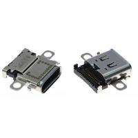 [n004] CONNETTORE DOCK DI RICARICA USB TYPE C PER NINTENDO SWITCH