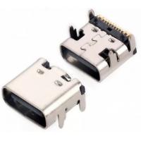 [y2433] Type-C 12pin Long Port Charge