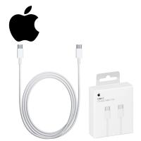 [a3012] CAVO USB-C To USB-C Cable Apple 60W 1M White MQKJ3ZM/A In Blister