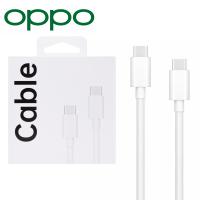 [y2820] CAVO USB-C to USB-C Cable Oppo DL149 65W 8A 1M White In Blister